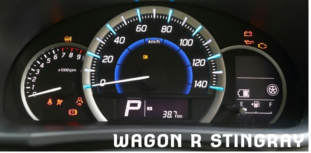 新型ワゴンRスティングレーの燃費は悪い?実燃費とカタログ燃費の違いを徹底調査
