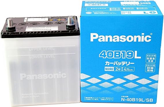 Panasonic [ パナソニック ] 国産車バッテリー [ SBシリーズ ] N-40B19L